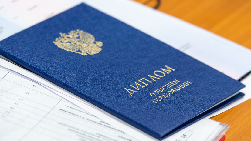 Купить диплом в Калуге - качественно и быстро